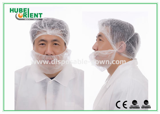 White Disposable Head Cap Nonwoven Beard Cover 18 Inch Single Elastic