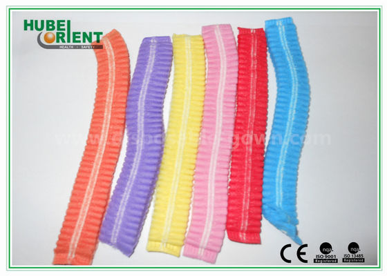 25g/m2 Disposable Non Woven Cap With Latex Free Double Elastic
